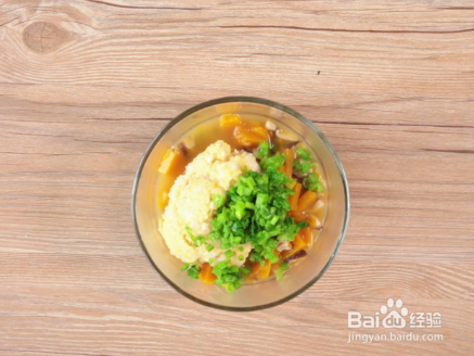 南瓜拌饭的简单做法