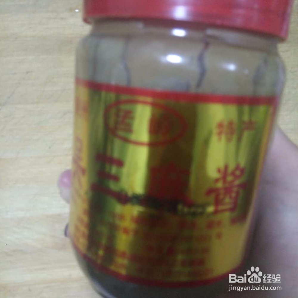 麻酱长豆角做法