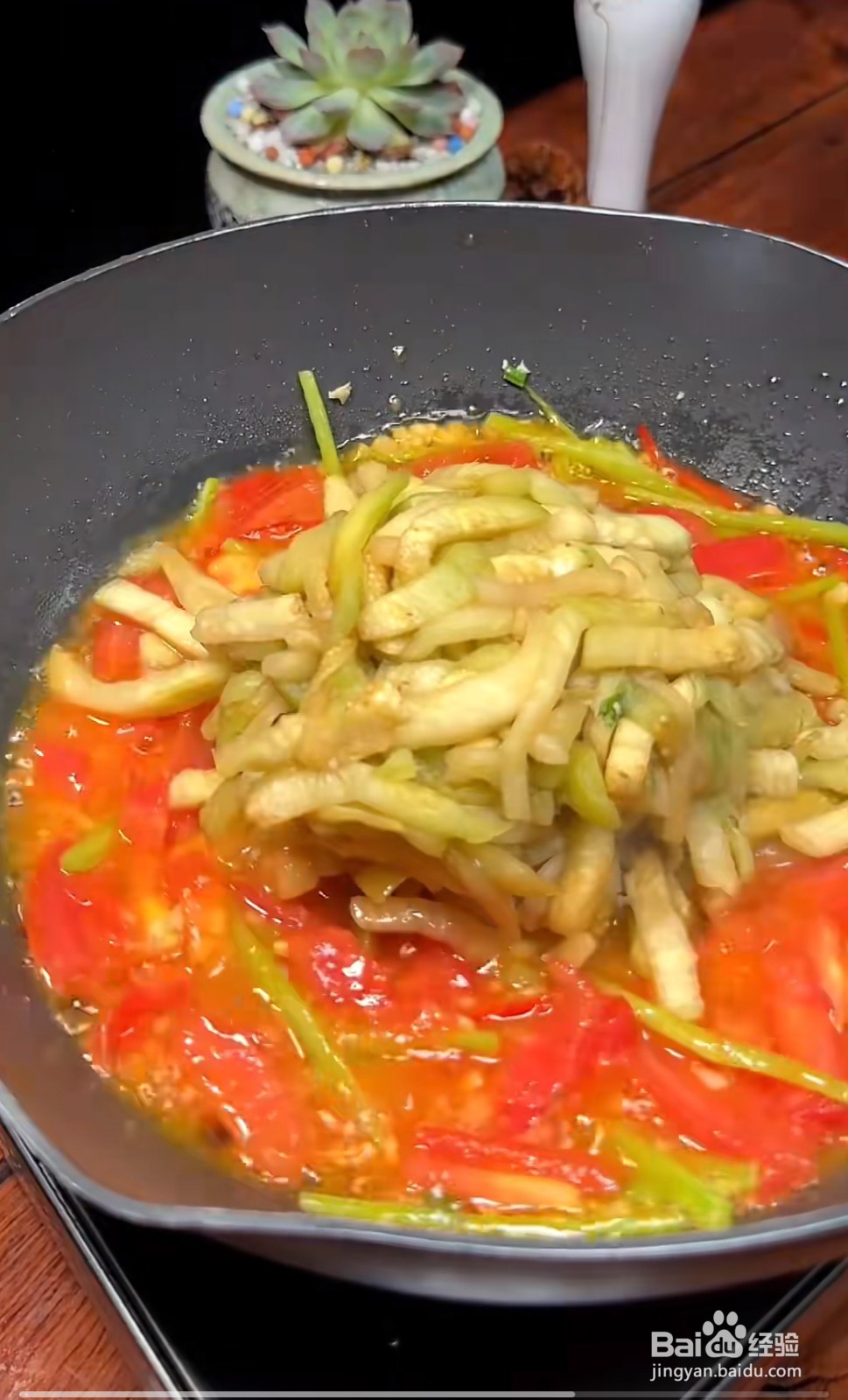 如何做家常小炒茄子