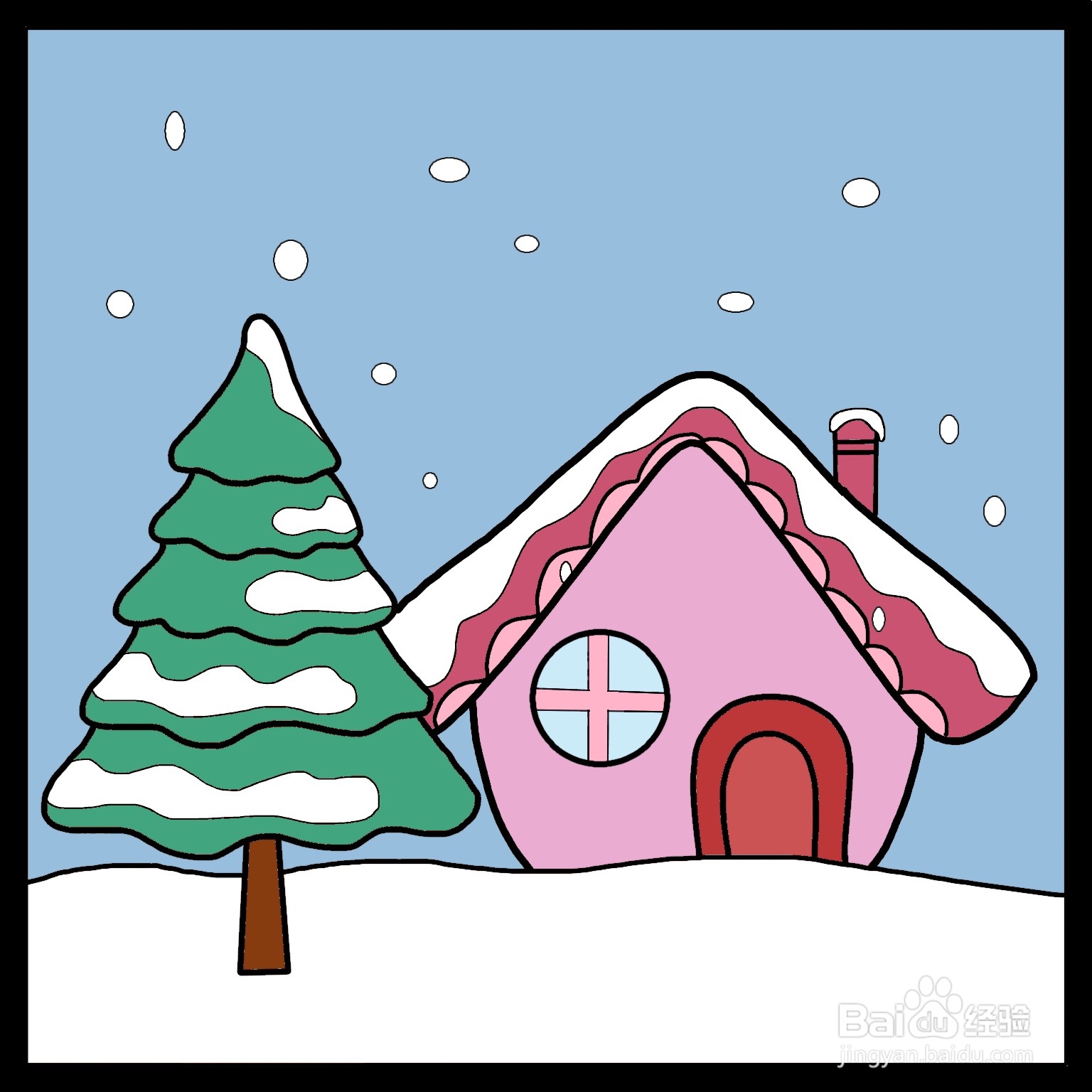 冬天的房子怎么画简单图片
