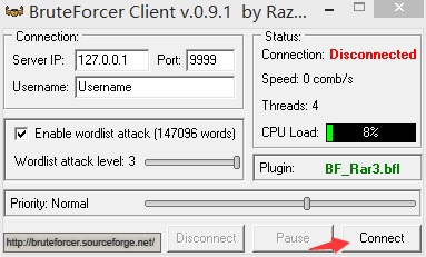 压缩包怎么解密？