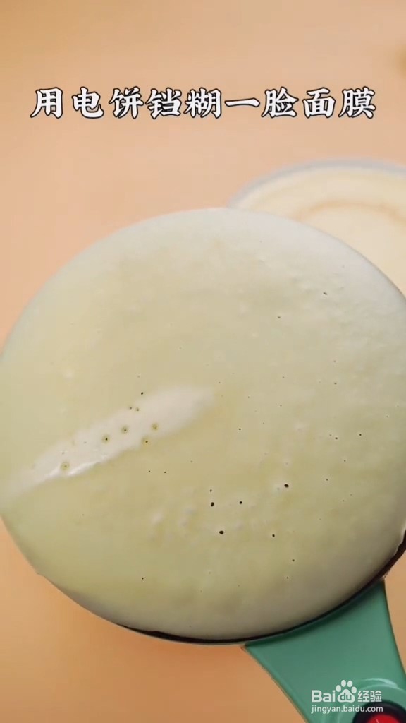 特色京酱肉丝卷