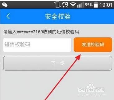 混合式app开发都需要学习什么?
