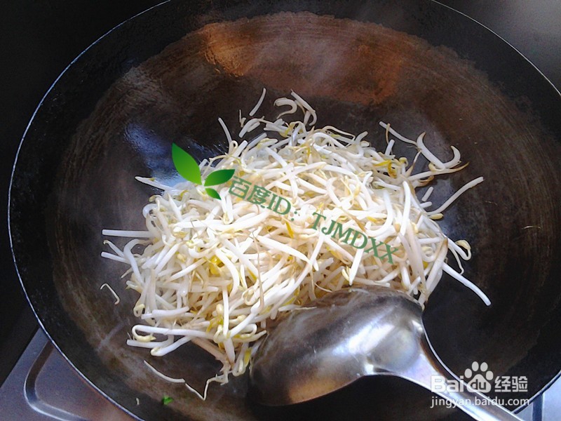 怎么做爆炒豆芽——节日期间解腻菜