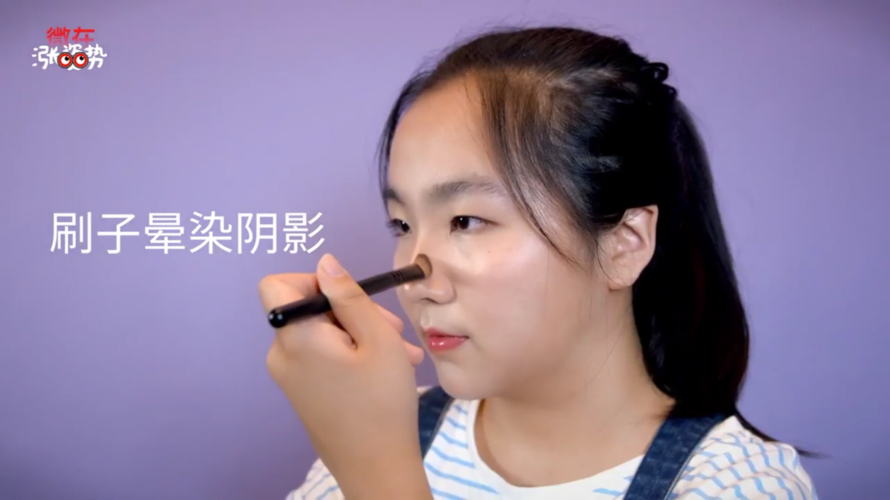 如何用叉子画鼻影