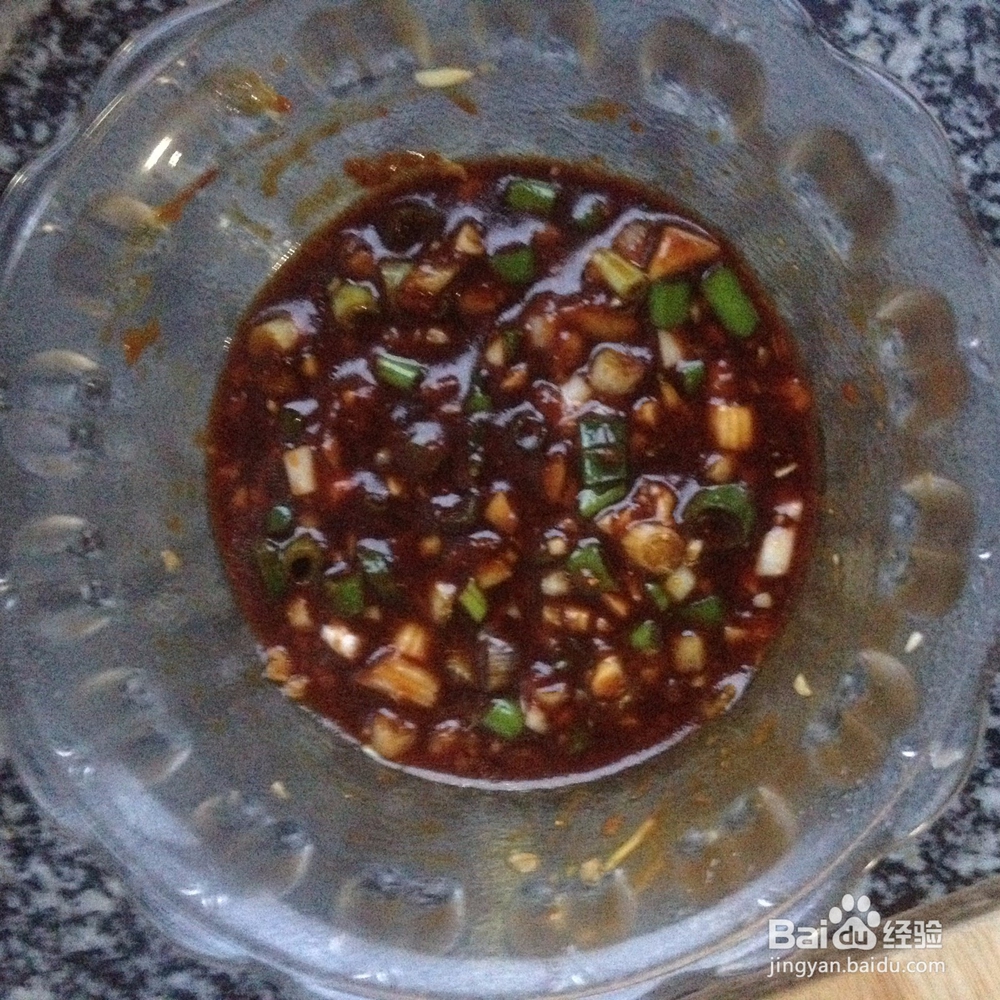 如何做凉拌蒜酱茄子