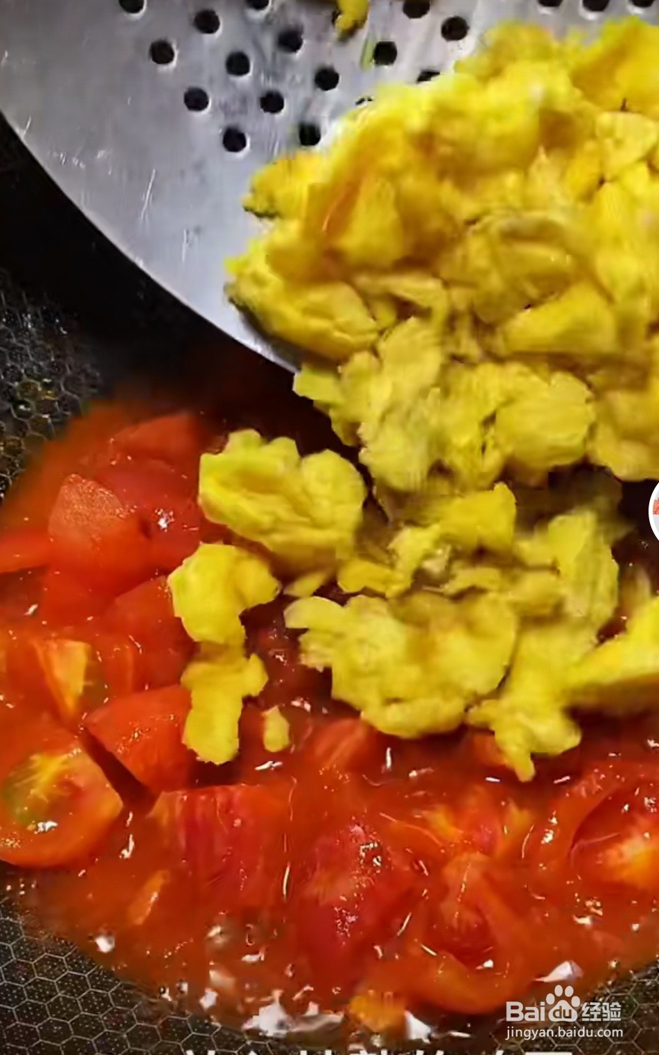如何做番茄炒蛋超级好吃
