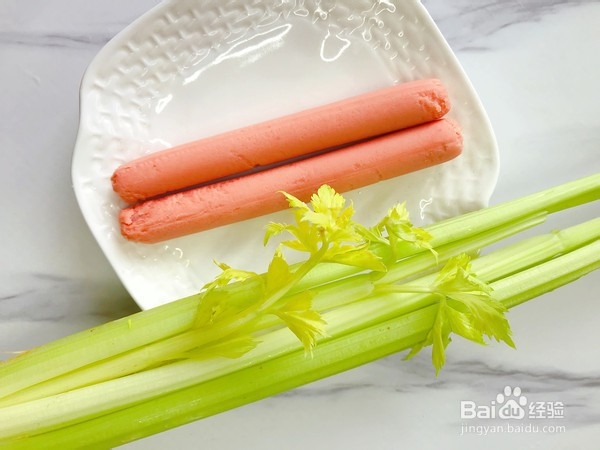 芹菜炒火腿的制作方法