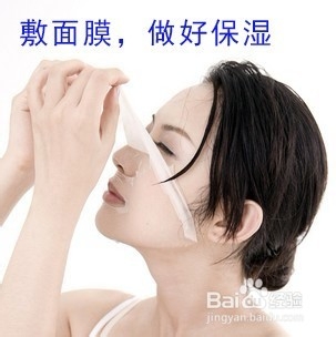 教你怎么成为Party的女主角