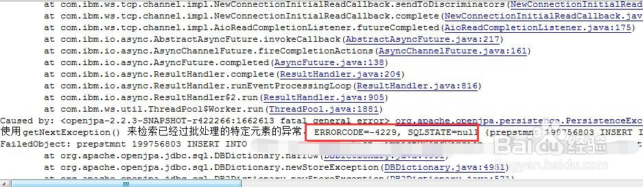 db2 errorcode=4229 sqlstate=null解决方法