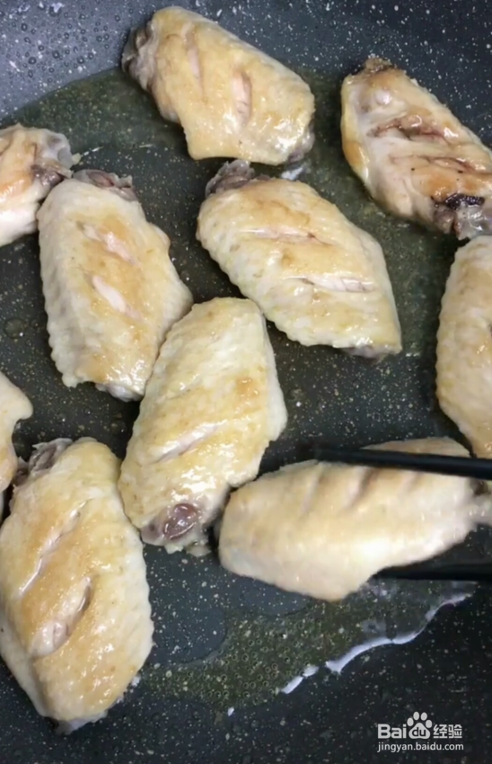 家庭做法可乐鸡翅