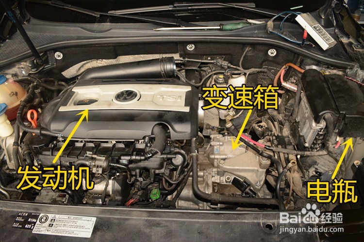 大众干式双离合变速箱异响