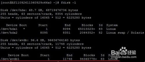 阿里云linux服务器如何挂载数据盘