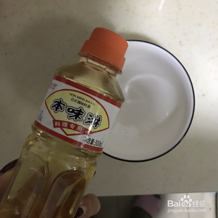 照烧鸡腿排饭简单又好吃