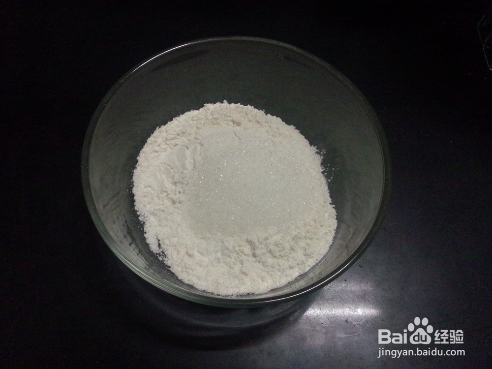 核桃巧克力棒怎么做