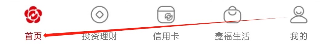 南京银行怎样找到境内外币