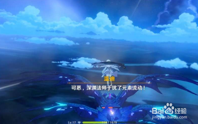 玩原神很卡怎么办