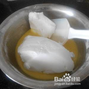在家也能做的戚风蛋糕