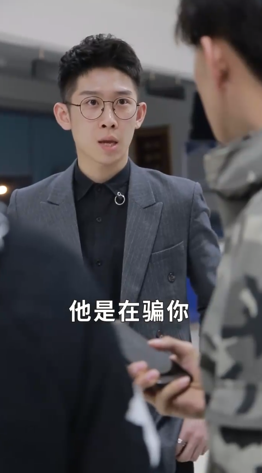 汽车驾照分有什么小常识