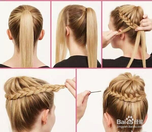 大风也吹不乱的10款简单编发