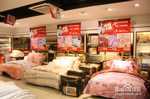 家纺专卖店如何陈列?七步骤助力家纺完美陈列