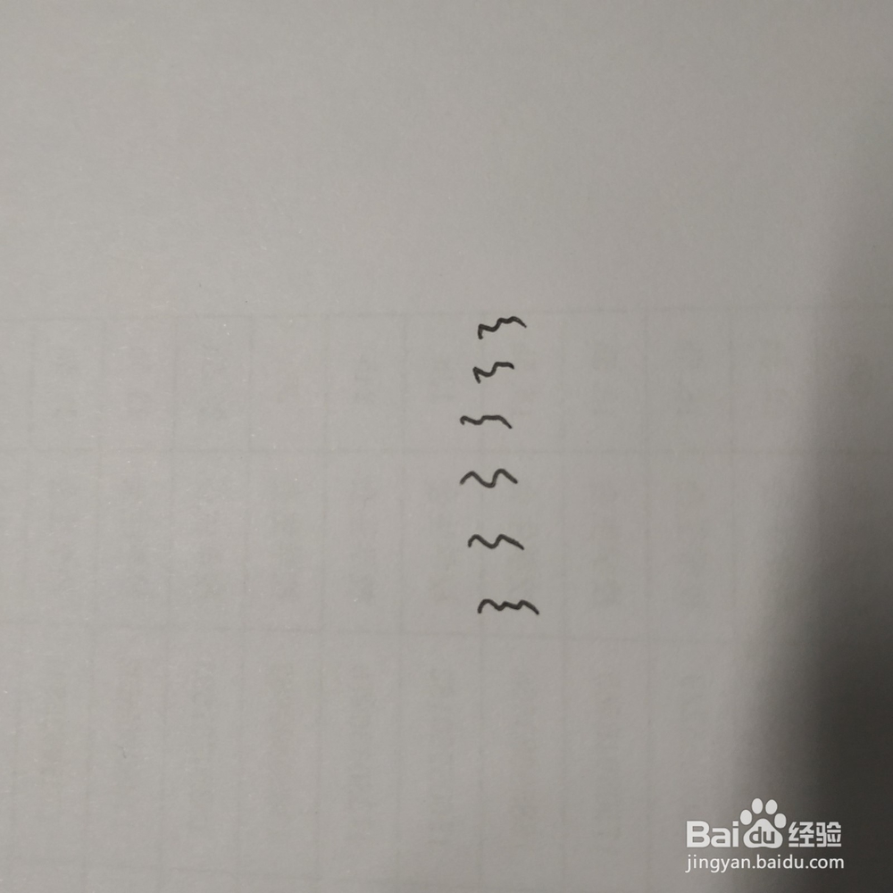 手账本女孩简笔画