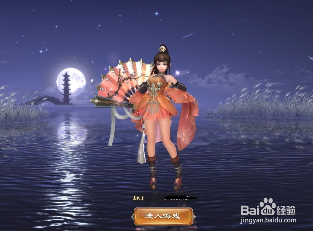 怎么下载页游武林三微端，微端礼包是什么