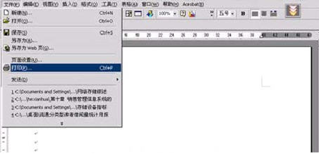 怎么将图片转化为PDF