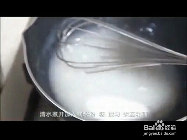 好吃到爆的自制韩式辣白菜
