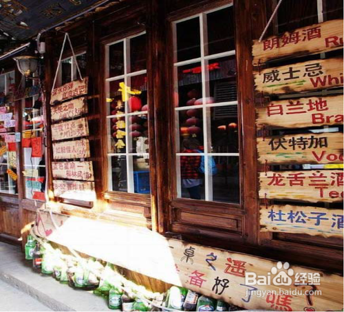 西塘古镇旅游攻略详解