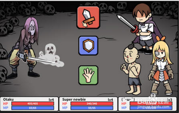 宅男的人间冒险怎么进入魔女线