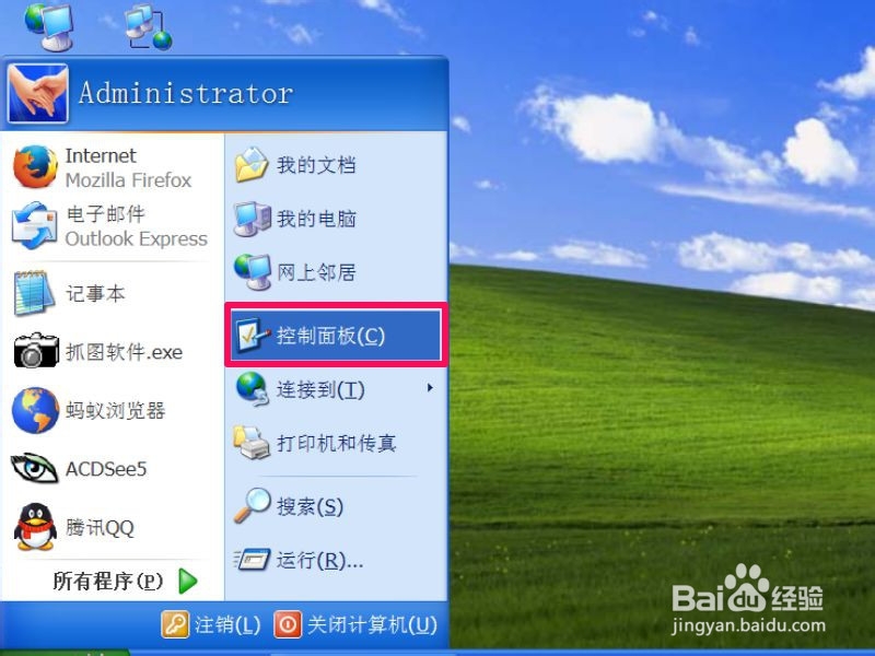 不能显示缩略图怎么办