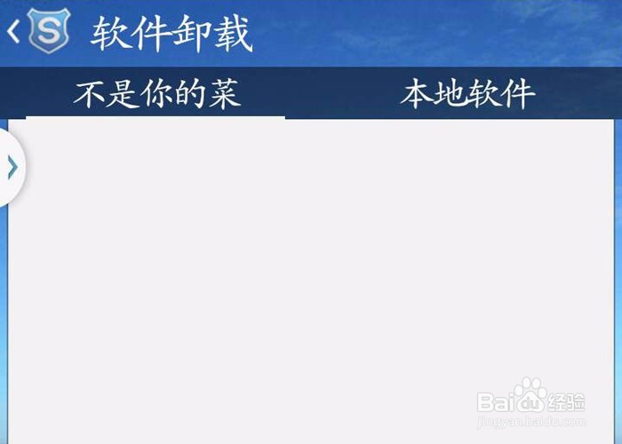 安卓手机反应慢、变卡怎么办