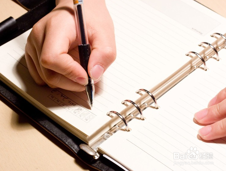 如何尽快的赶走烦躁的心情？