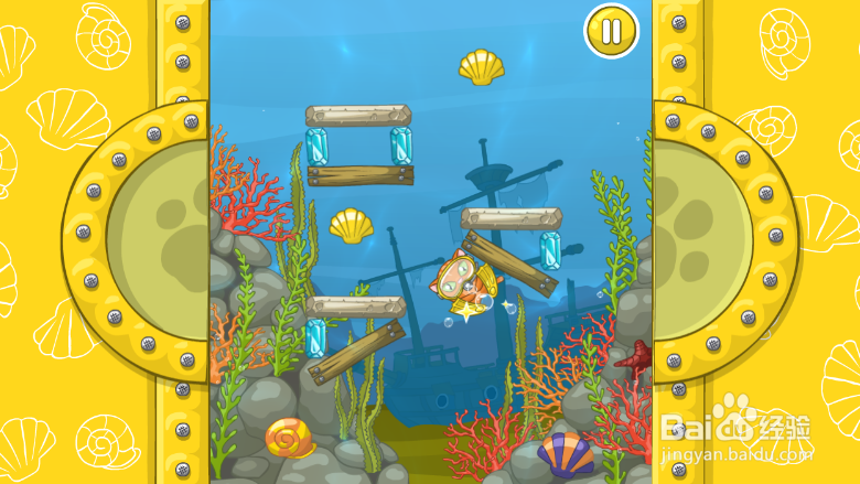 Kitty Driver的Level-3怎么通过？