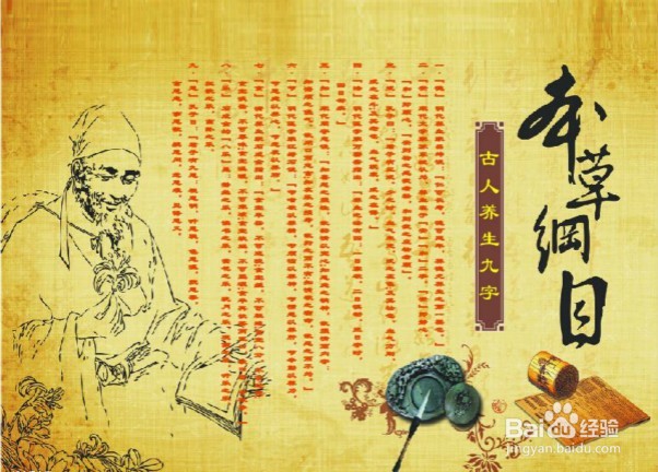 哪些人比较适于吃小米粥