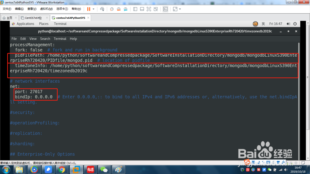 centos7.6自定义安装mongodb Enterprise4.2.0?