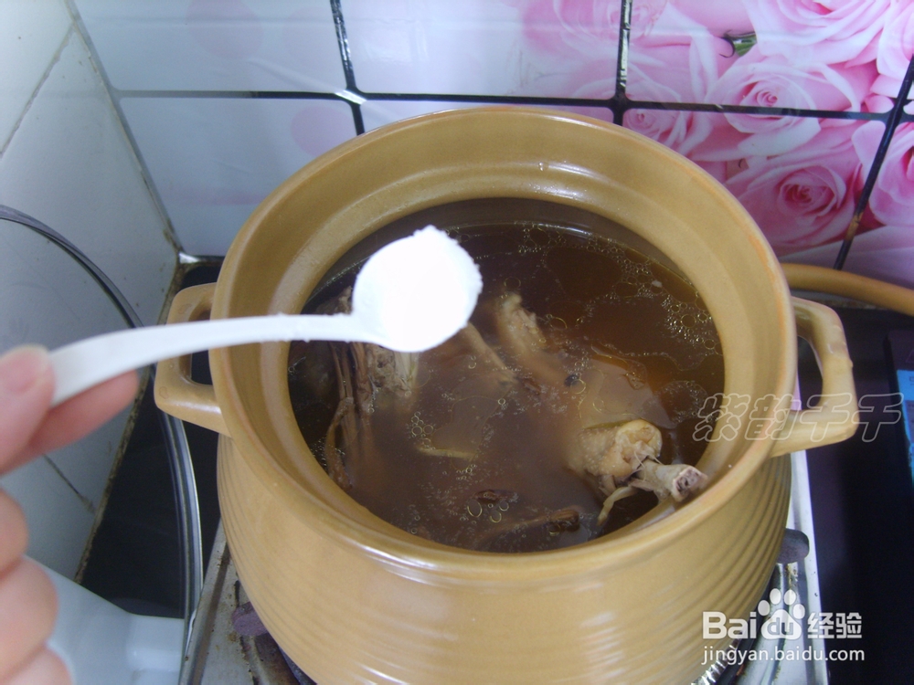 【营养靓汤】——茶树菇煲鸡