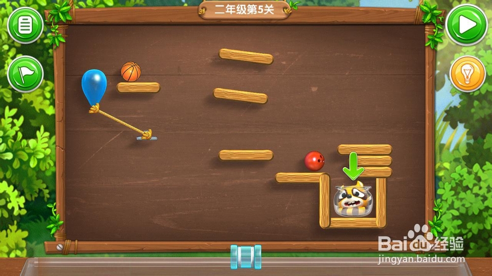 《帮帮熊孩子》游戏攻略：[7]二年级