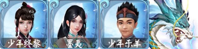 画江湖盟主破阵攻略