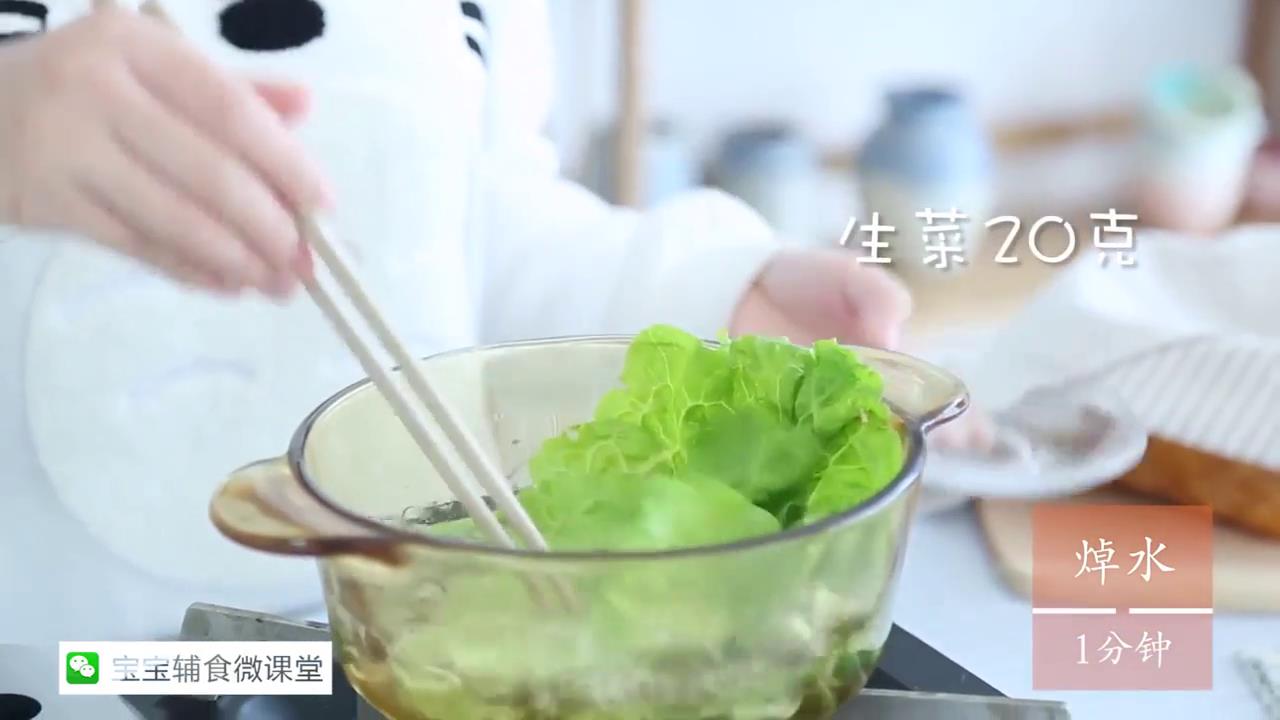 宝宝辅食怎么做