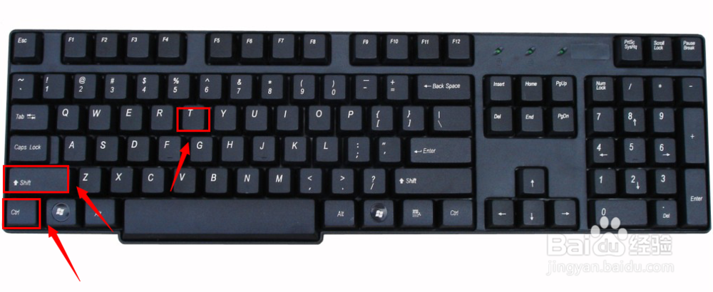 电脑的几个快捷键小技巧