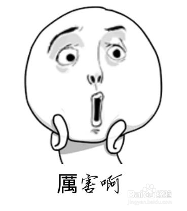 LOL英雄联盟S8玩英雄联盟如何设置鼠标的大小