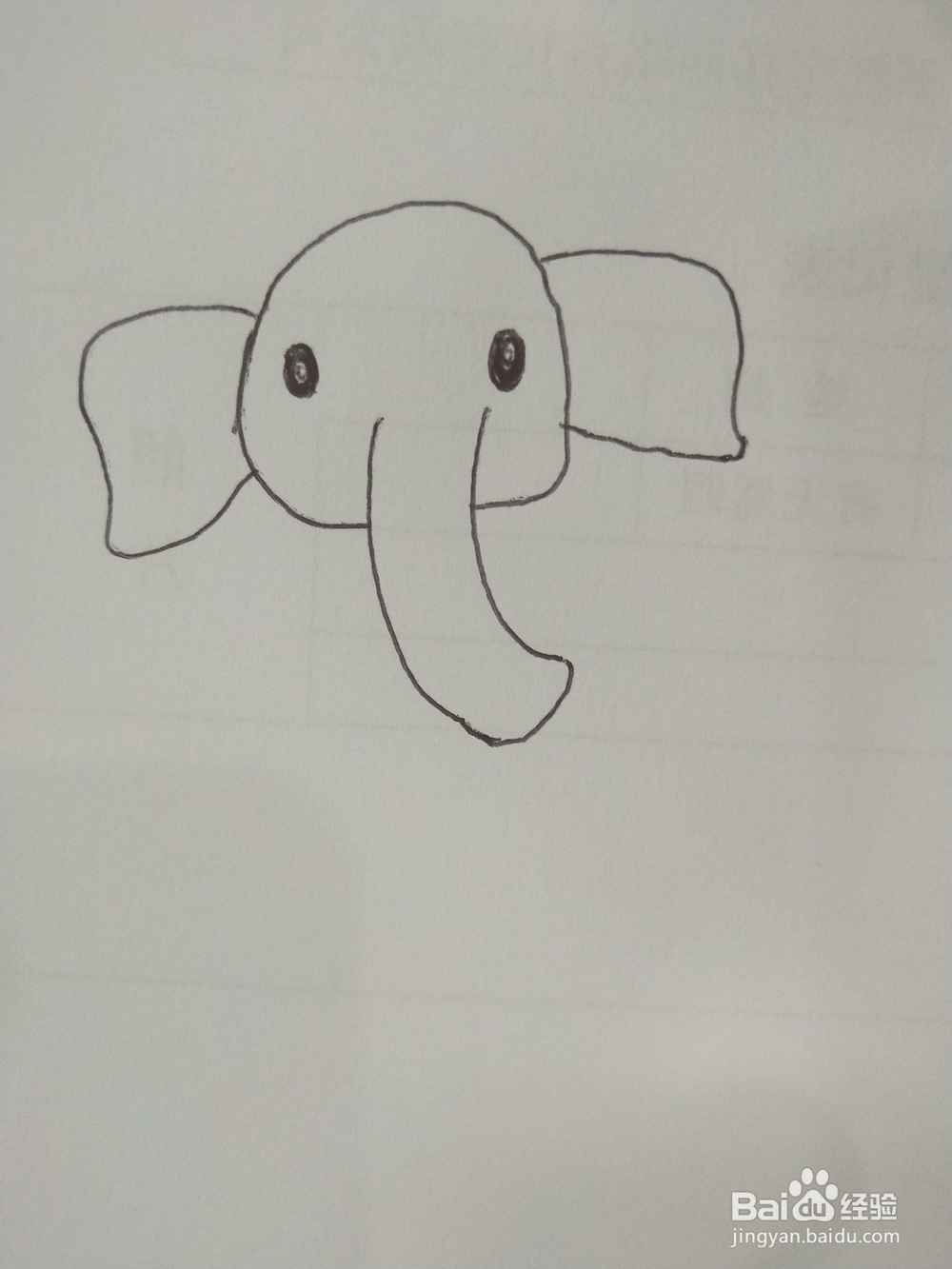 小橙家简笔画—怎么画可爱的大象 大象简笔画