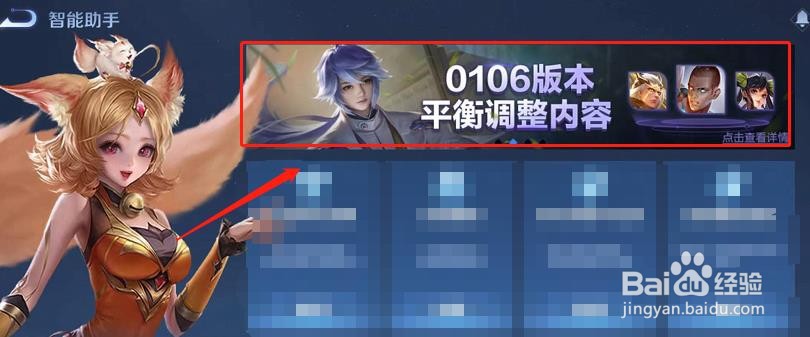 S26赛季中风暴龙王的刷新时间改了吗