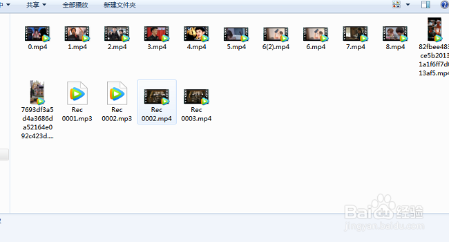 简单的电脑去水印教程