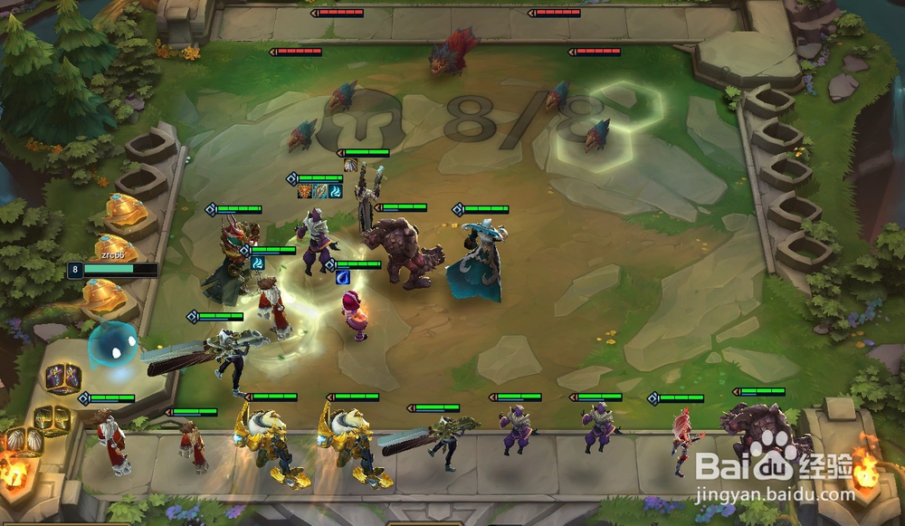 lol云顶之弈山脉阵容攻略