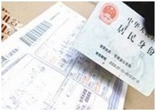 都过了一年,这些坏习惯你还有么
