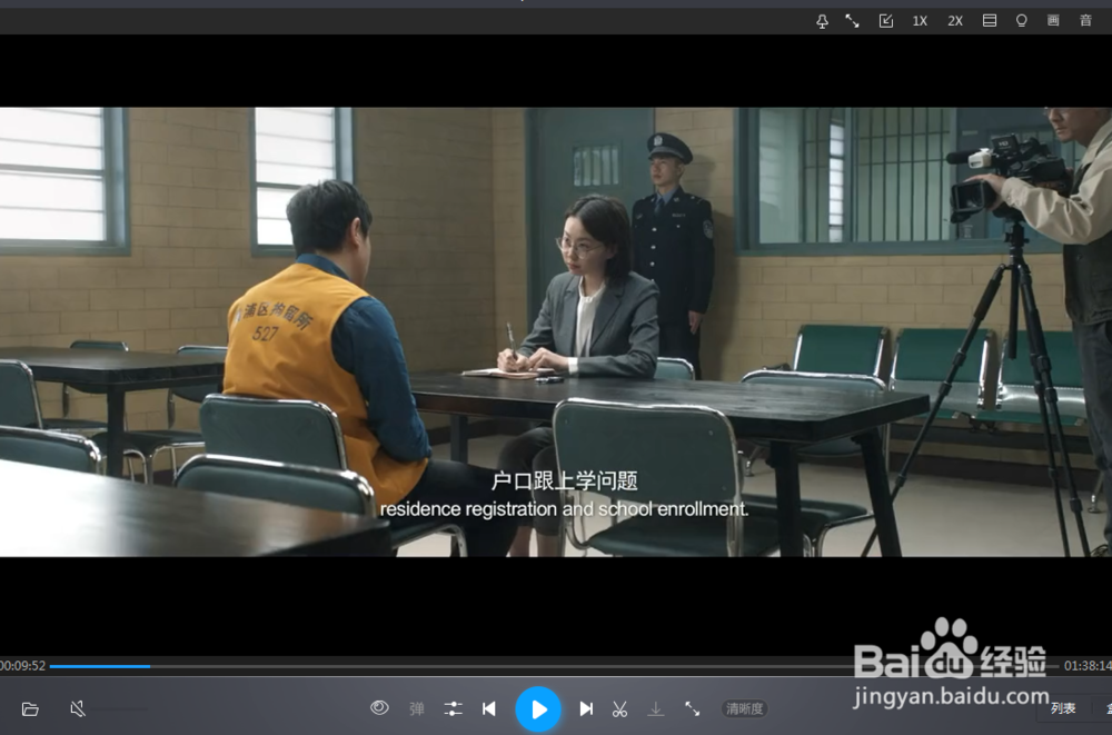 如何使用暴风音影的下一帧功能