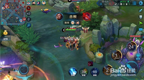 S11赛季线霸流程咬金怎么出装才能快速上分